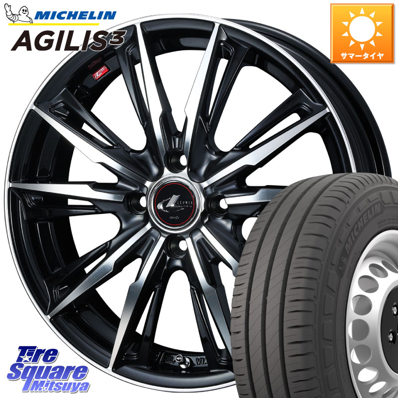 WEDS LEONIS レオニス GX PBMC ウェッズ ホイール 14インチ 14 X 4.5J +45 4穴 100 ミシュラン アジリス3 AGILIS3 正規品 サマータイヤ 165/80R14 97*95 ハイゼット アゲトラCustom車用※軽自動車専用ホイール※