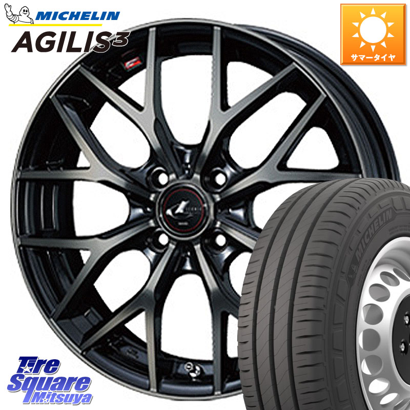 WEDS レオニス MX ウェッズ Leonis ホイール 14インチ 14 X 4.5J +45 4穴 100 ミシュラン アジリス3 AGILIS3 正規品 サマータイヤ 165/80R14 97*95 ハイゼット アゲトラCustom車用※軽自動車専用ホイール※
