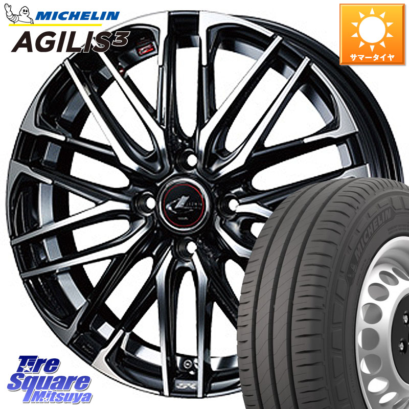 ミシュラン アジリス3 AGILIS3 正規品 サマータイヤ 165/80R14 97*95WEDS レオニス SK PBMC 4H ウェッズ Leonis ホイール 14インチ 14X4.5J 45 4穴 100 ハイゼットアゲトラCustom車用※軽自動車専用ホイール※｜タイヤスクエアミツヤ