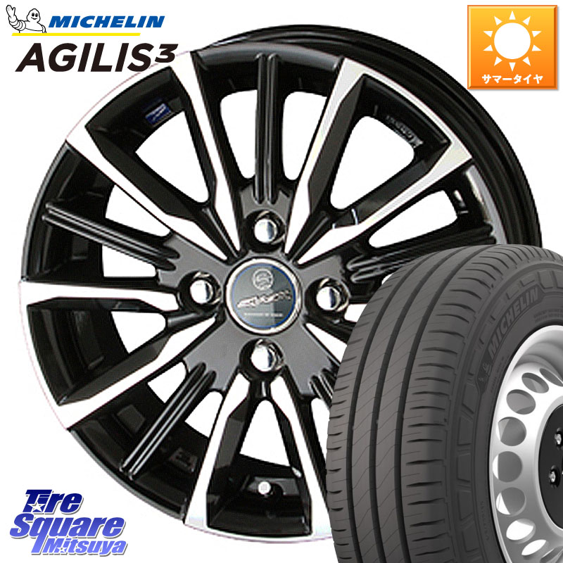 ミシュラン アジリス3 AGILIS3 正規品 サマータイヤ 165/80R14 97*95KYOHO SMACK スマック ヴァルキリー ホイール 14インチ 14X4.5J 45 4穴 100 ハイゼットアゲトラCustom車用※軽自動車専用ホイール※|タイヤスクエアミツヤ