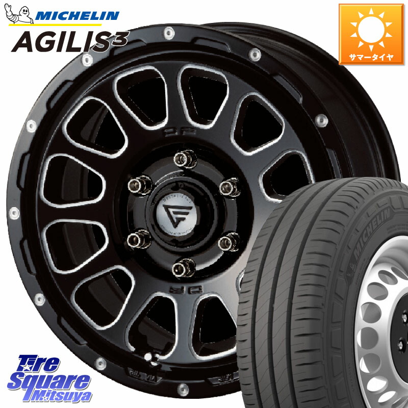 楽天市場】デルタフォース オーバル ブラックマシニング 16