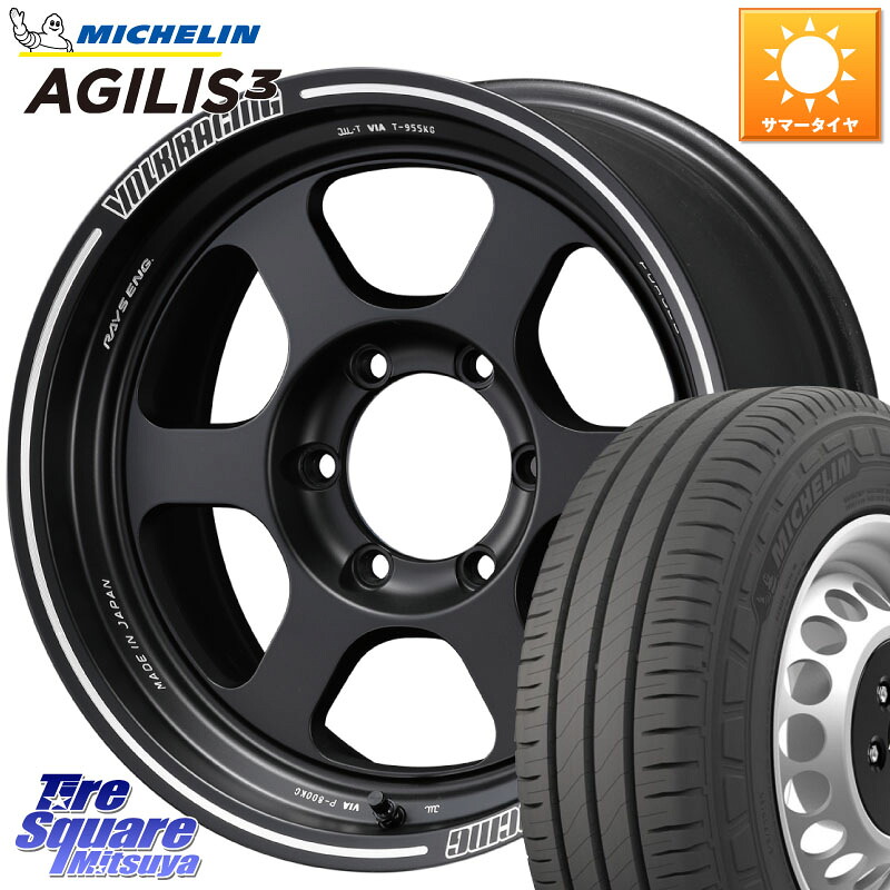 RAYS 【欠品次回10~11月】 TE37XT VOLK RACING 鍛造 ホイール 16インチ 16 X 6.5J +38 6穴 139.7 ミシュラン アジリス3 AGILIS3 正規品 サマータイヤ 109/107 215/65R16 109*107 200系ハイエース