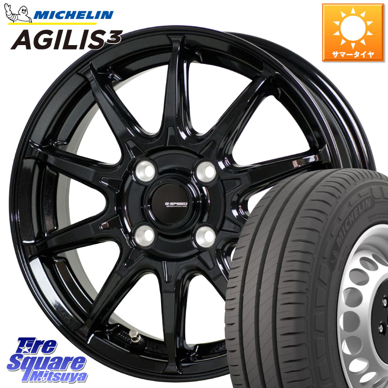 HotStuff G-SPEED G-05 G05 14インチ ジースピード ホイール 14 X 4.5J +45 4穴 100 ミシュラン アジリス3 AGILIS3 正規品 サマータイヤ 165/80R14 97*95 ハイゼット アゲトラCustom車用※軽自動車専用ホイール※
