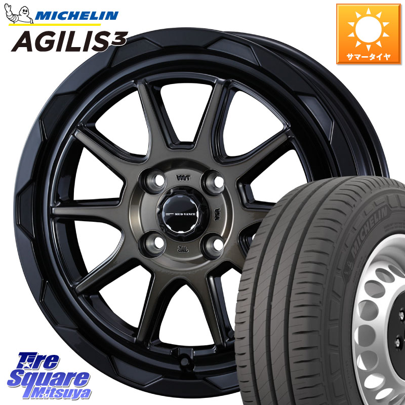 WEDS マッドヴァンス 06 MUD VANCE 06 ウエッズ 14インチ 14 X 4.5J +45 4穴 100 ミシュラン アジリス3 AGILIS3 正規品 サマータイヤ 165/80R14 97*95 ハイゼット アゲトラCustom車用※軽自動車専用ホイール※