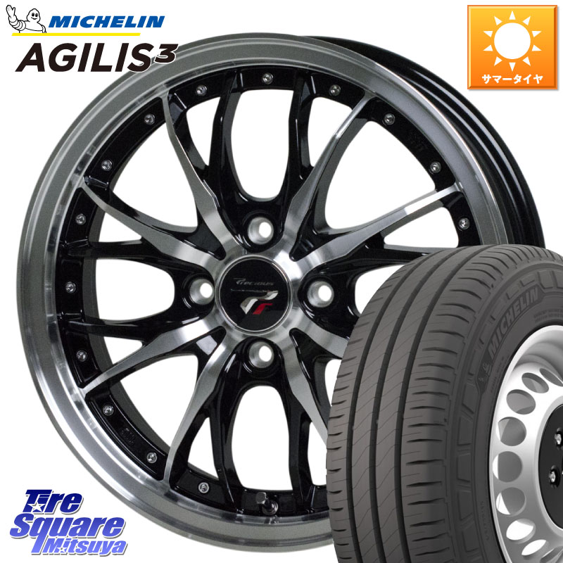 HotStuff Precious プレシャス HM3 HM-3 4H BKP 14インチ 14 X 4.5J +45 4穴 100 ミシュラン アジリス3 AGILIS3 正規品 サマータイヤ 165/80R14 97*95 ハイゼット アゲトラCustom車用※軽自動車専用ホイール※