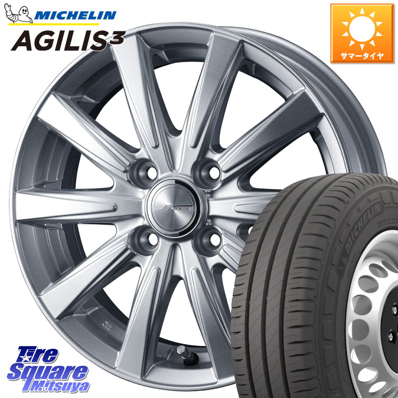 WEDS 【欠品次回4月下旬】 ジョーカースピリッツ ホイール 14 X 4.5J +45 4穴 100 ミシュラン アジリス3 AGILIS3 正規品 サマータイヤ 165/80R14 97*95 ハイゼット アゲトラCustom車用※軽自動車専用ホイール※