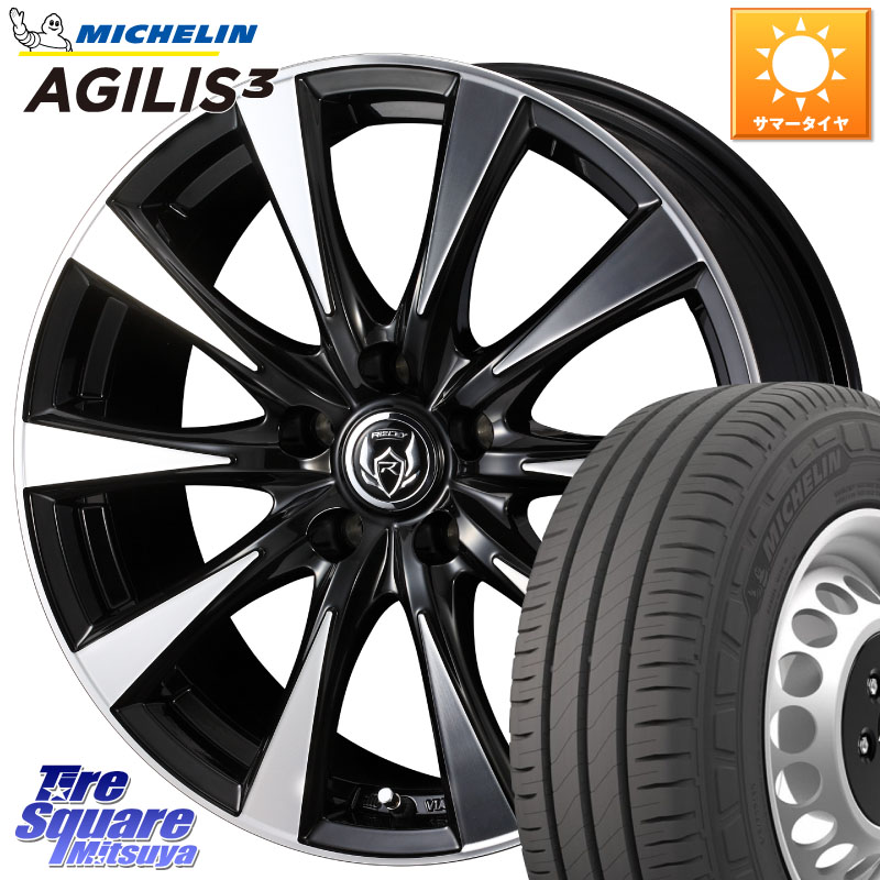 WEDS 40503 ライツレー RIZLEY DI 16インチ 16 X 6.5J +40 5穴 114.3 ミシュラン アジリス3 AGILIS3 正規品 サマータイヤ 109/107 215/65R16 109*107 165,780円