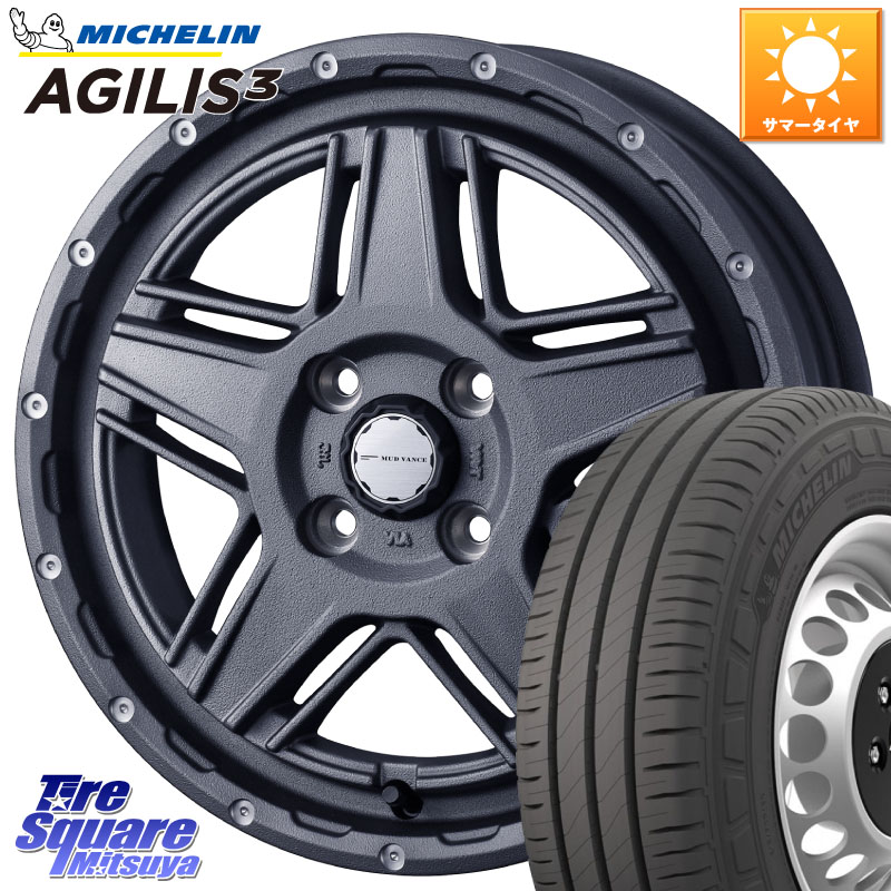 WEDS 40541 マッドヴァンス MUD VANCE 07 14インチ 14 X 4.5J +45 4穴 100 ミシュラン アジリス3 AGILIS3 正規品 サマータイヤ 165/80R14 97*95 ハイゼット アゲトラCustom車用※軽自動車専用ホイール※