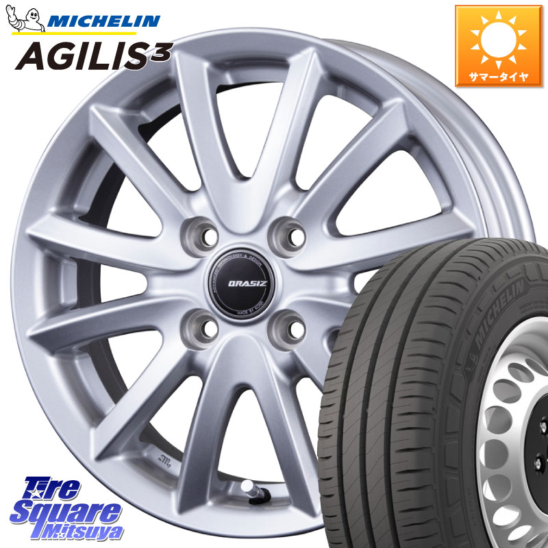 ミシュラン アジリス3 AGILIS3 正規品 サマータイヤ 165/80R14 97*95KOSEI クレイシズVS6 QRA410Sホイール 14X5.0J(JWL-T) 39 4穴 100 AD ADエキスパート 日産 ファミリアバン プロボックス サクシード｜タイヤスクエアミツヤ