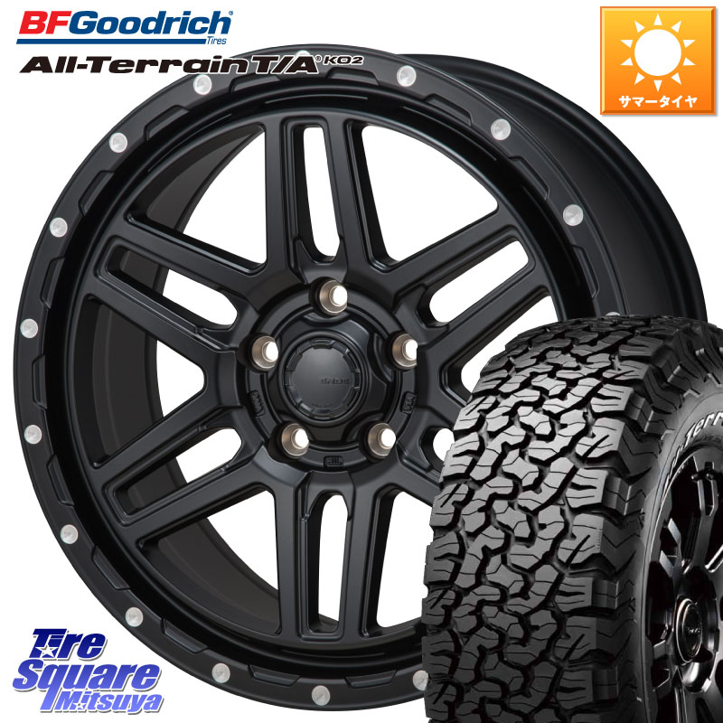 MONZA HI-BLOCK ERDE 17インチ 17 X 7.5J +41 5穴 114.3 BF Goodrich オールテレーン TA KO2 T/A グッドリッチ ホワイトレター 245/65R17 287,890円