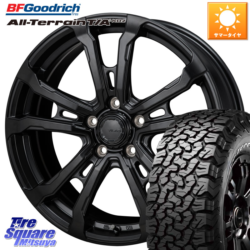 MONZA HI-BLOCK VILAS 17インチ 17 X 7.0J +38 5穴 114.3 BF Goodrich オールテレーン TA KO2 T/A グッドリッチ ホワイトレター 225/70R17