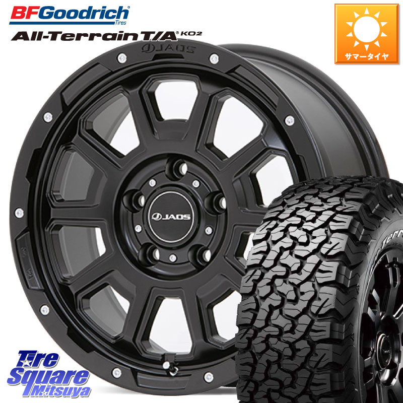 BF Goodrich オールテレーン TA KO2 T/A グッドリッチ ホワイトレター 225/70R17JAOS JAOS ADAMAS BL5 ジャオス アダマス ビーエルファイブ 17インチ 17X7.5J 40 5穴 114.3 デリカD:5 D5 カスタムサイズ｜タイヤスクエアミツヤ
