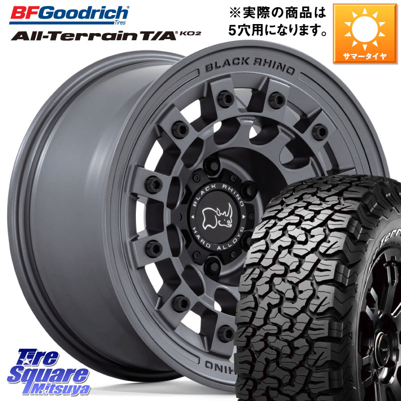 BLACK RHINO FUJI フジ マッドガンメタ ホイール 17インチ ブラックライノ 17 X 8.0J +38 5穴 114.3 BF Goodrich オールテレーン TA KO2 T/A グッドリッチ ホワイトレター 245/65R17 189,190円
