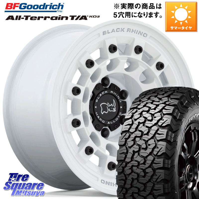 BLACK RHINO FUJI フジ ホイール 17インチ ブラックライノ 17 X 8.0J +38 5穴 114.3 BF Goodrich オールテレーン TA KO2 T/A グッドリッチ ホワイトレター 245/65R17