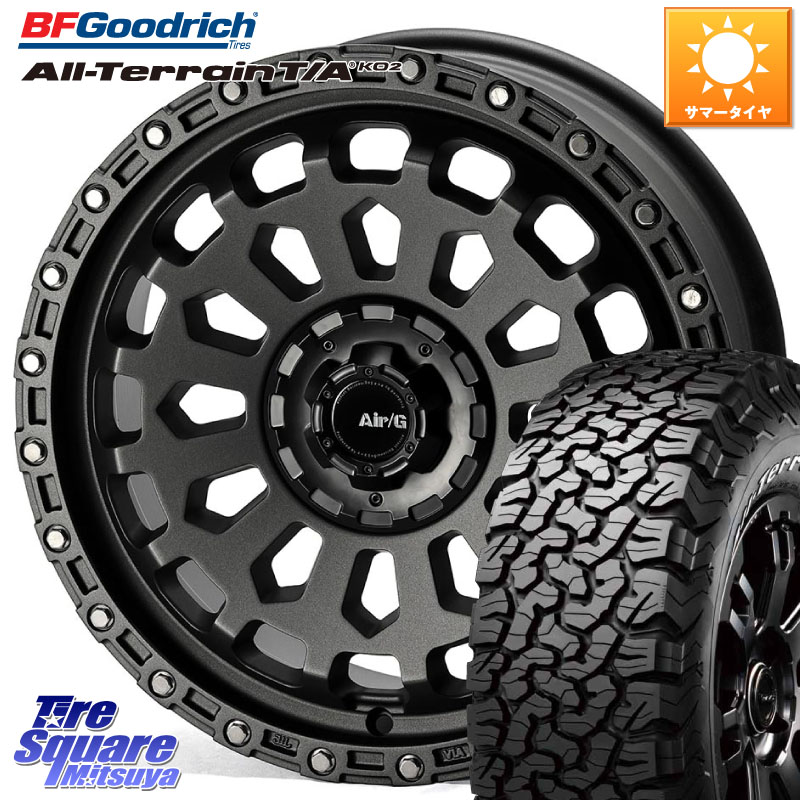 4X4エンジニアリング Air/G VULCAN MG ホイール 17インチ 17 X 7.0J +35 5穴 114.3 BF Goodrich オールテレーン TA KO2 T/A グッドリッチ ホワイトレター 245/65R17