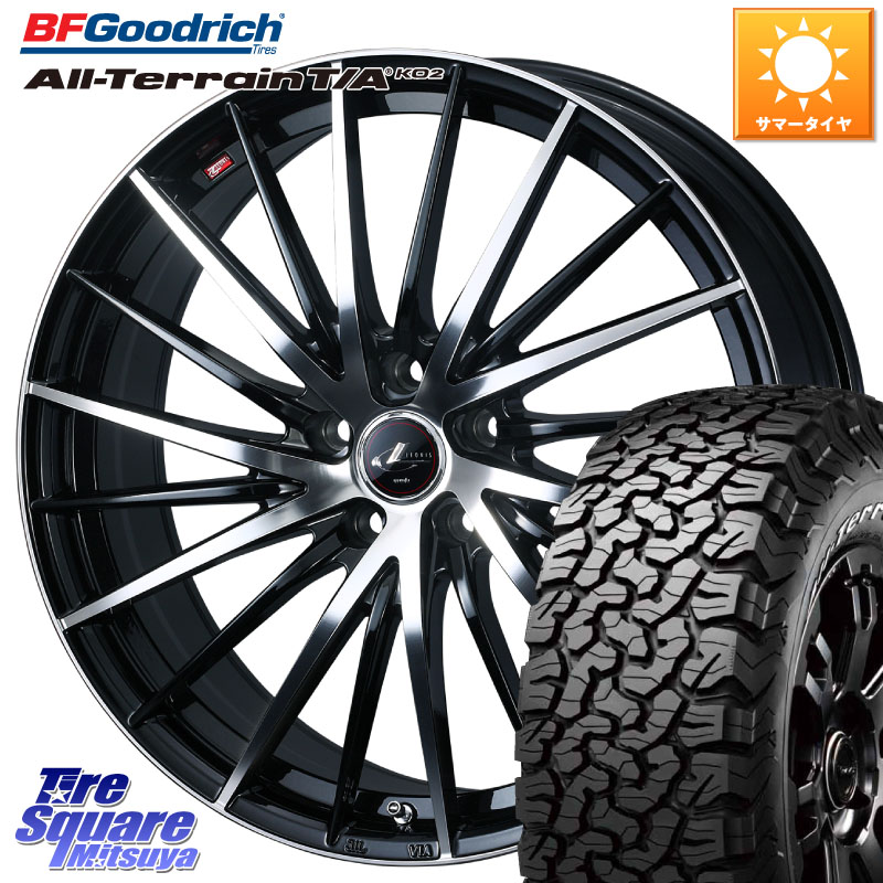 WEDS LEONIS FR レオニス FR ホイール 17インチ 17 X 7.0J +42 5穴 114.3 BF Goodrich オールテレーン TA KO2 T/A グッドリッチ ホワイトレター 245/65R17