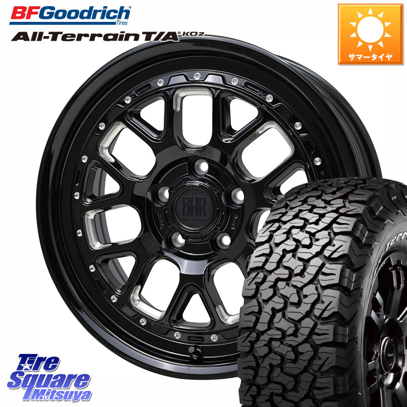 HotStuff BARKLEY HARDROCK HURON ハードロック ヒューロン ホイール 17インチ 17 X 7.0J +38 5穴 114.3 BF Goodrich オールテレーン TA KO2 T/A グッドリッチ ホワイトレター 245/65R17