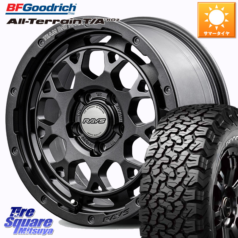RAYS 【欠品次回8~9月】 TEAM DAYTONA M9+ Spec M ホイール 17インチ 17 X 7.0J +40 5穴 114.3 BF Goodrich オールテレーン TA KO2 T/A グッドリッチ ホワイトレター 245/65R17