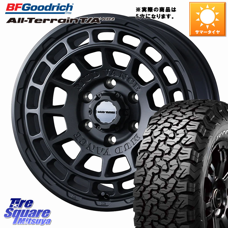 BF Goodrich オールテレーン TA KO2 T/A グッドリッチ ホワイトレター 225/70R17WEDS MUDVANCE X TYPE F ホイール 17インチ マッドヴァンス タイプF 17X7.0J 38 5穴 114.3 デリカD:5 D5 カスタムサイズ|タイヤスクエアミツヤ