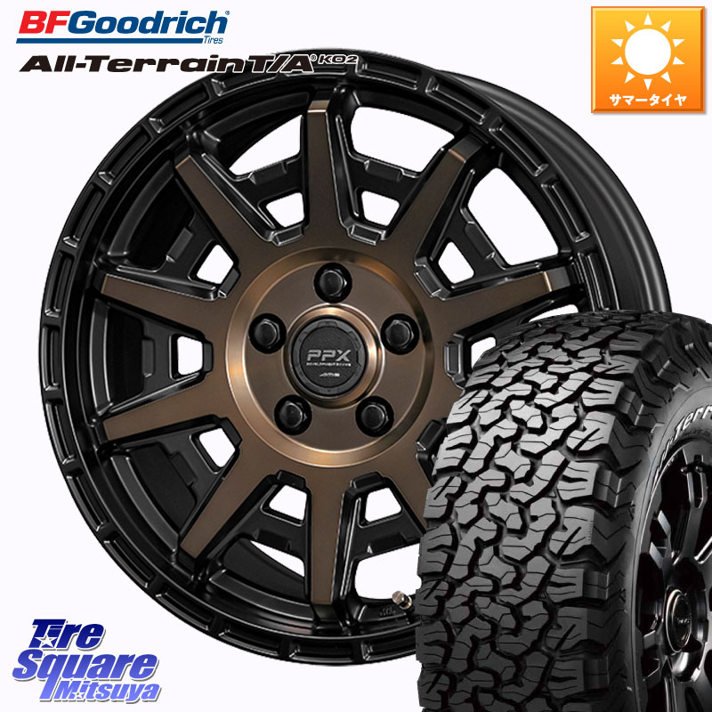 KYOHO PPX D10X ホイール 17インチ 17 X 7.0J +35 5穴 114.3 BF Goodrich オールテレーン TA KO2 T/A グッドリッチ ホワイトレター 225/70R17