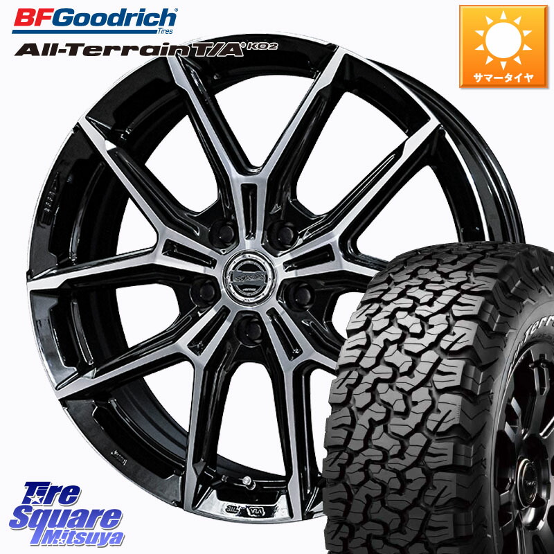 KYOHO SMACK +EK M1 ホイール 17インチ スマック 17 X 7.0J +38 5穴 114.3 BF Goodrich オールテレーン TA KO2 T/A グッドリッチ ホワイトレター 225/70R17