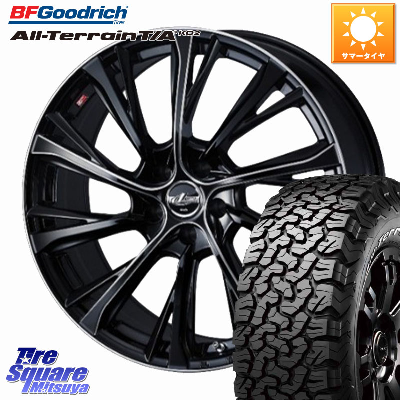 WEDS LEONIS JG レオニスJG ホイール 17インチ 17 X 7.0J +42 5穴 114.3 BF Goodrich オールテレーン TA KO2 T/A グッドリッチ ホワイトレター 245/65R17