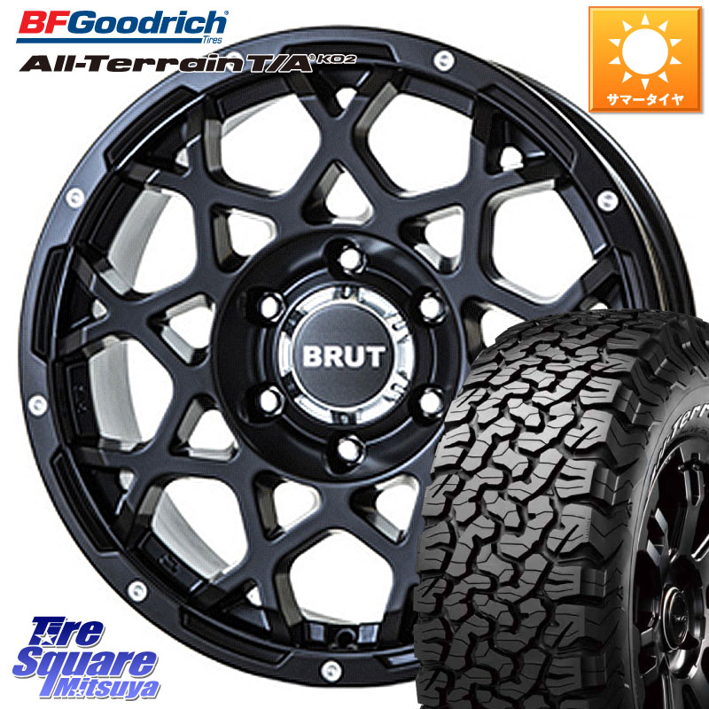 BRUT ブルート BR-55 BR55 ミルドサテンブラック ホイール 17インチ 17 X 7.5J +38 5穴 114.3 BF Goodrich オールテレーン TA KO2 T/A グッドリッチ ホワイトレター 245/65R17