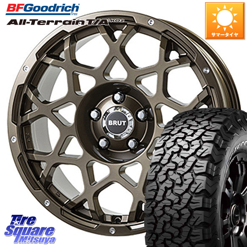 BRUT ブルート BR-55 BR55 ホイール 17インチ 17 X 7.5J +38 5穴 114.3 BF Goodrich オールテレーン TA KO2 T/A グッドリッチ ホワイトレター 245/65R17