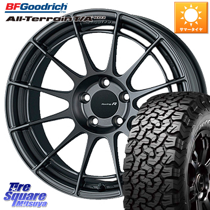 ENKEI エンケイ Racing Revolution NT03RR GM ホイール 17 X 7.5J +35 5穴 114.3 BF Goodrich オールテレーン TA KO2 T/A グッドリッチ ホワイトレター 245/65R17