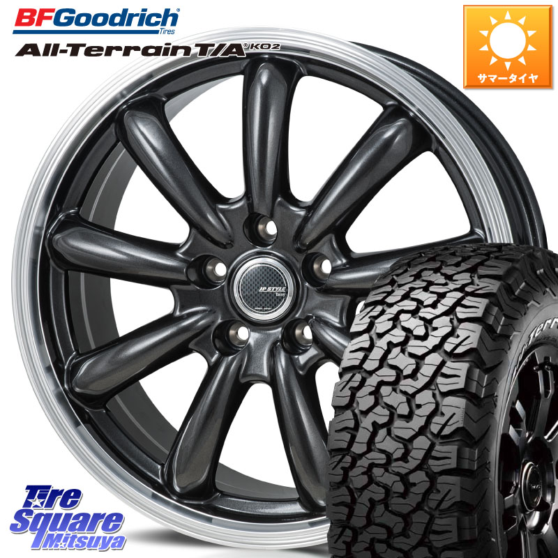 MONZA JP STYLE Bany ホイール 17インチ 17 X 7.0J +38 5穴 114.3 BF Goodrich オールテレーン TA KO2 T/A グッドリッチ ホワイトレター 245/65R17