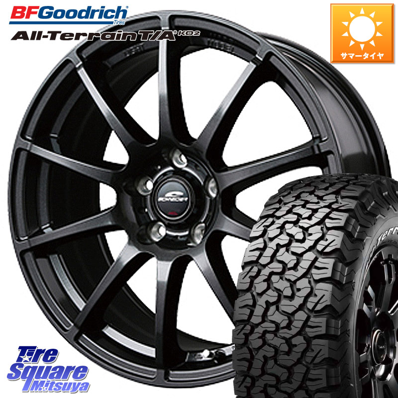 BF Goodrich オールテレーン TA KO2 T/A グッドリッチ ホワイトレター 225/70R17MANARAY MID SCHNEIDER StaG スタッグ ガンメタ ホイール 17インチ 17X7.0J 38 5穴 114.3 デリカD:5 D5 カスタムサイズ|タイヤスクエアミツヤ