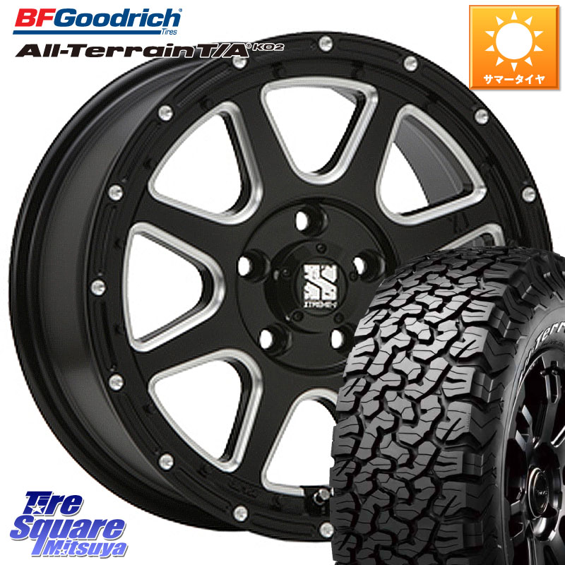 MLJ エクストリームJ ミルド センターキャップ付き ホイール 17インチ 17 X 7.5J +38 5穴 114.3 BF Goodrich オールテレーン TA KO2 T/A グッドリッチ ホワイトレター 245/65R17