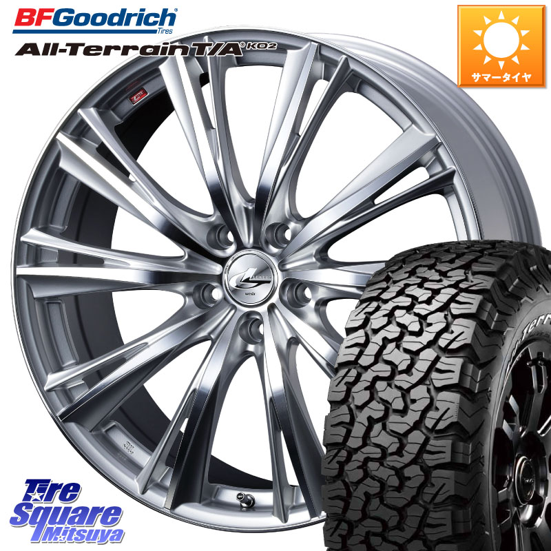 WEDS 33883 レオニス WX HSMC ウェッズ Leonis ホイール 17インチ 17 X 7.0J +42 5穴 114.3 BF Goodrich オールテレーン TA KO2 T/A グッドリッチ ホワイトレター 245/65R17