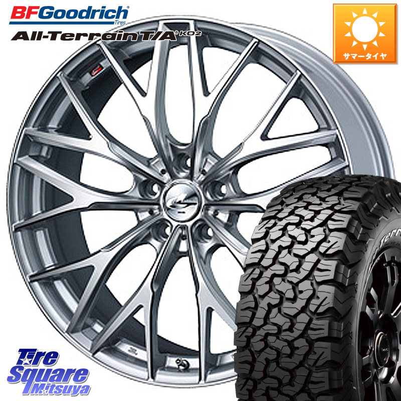 WEDS 37419 レオニス MX ウェッズ Leonis ホイール 17インチ 17 X 7.0J +42 5穴 114.3 BF Goodrich オールテレーン TA KO2 T/A グッドリッチ ホワイトレター 245/65R17