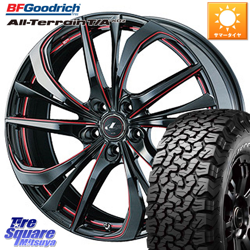 WEDS ウェッズ Leonis レオニス TE BKSC ホイール 17インチ 17 X 7.0J +42 5穴 114.3 BF Goodrich オールテレーン TA KO2 T/A グッドリッチ ホワイトレター 245/65R17