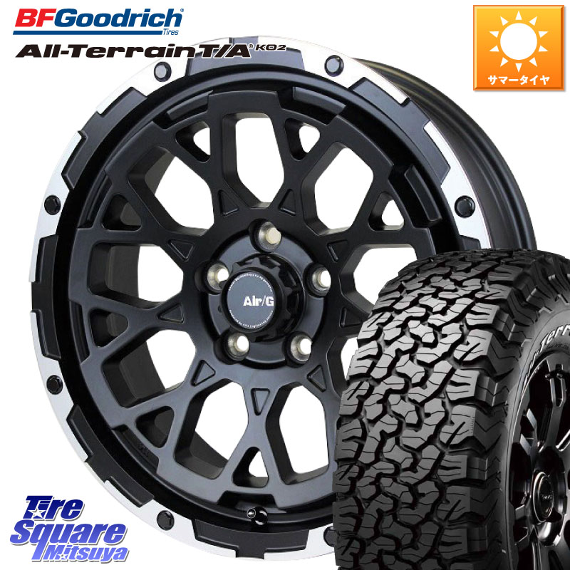 4X4エンジニアリング Air/G Rocks ホイール 4本 17インチ 17 X 7.0J +32 5穴 114.3 BF Goodrich オールテレーン TA KO2 T/A グッドリッチ ホワイトレター 245/65R17