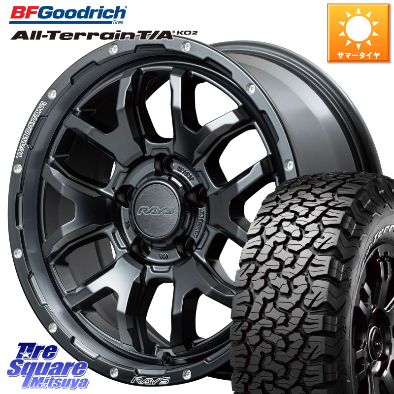 RAYS 【欠品次回8~9月】 レイズ DAYTONA デイトナ F6 Boost N1 17インチ 17 X 7.0J +40 5穴 114.3 BF Goodrich オールテレーン TA KO2 T/A グッドリッチ ホワイトレター 245/65R17