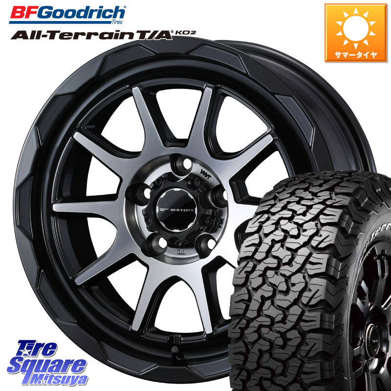 BF Goodrich オールテレーン TA KO2 T/A グッドリッチ ホワイトレター 225/70R17WEDS マッドヴァンス06 MUD VANCE 06 ウエッズ 17インチ 17X7.0J 40 5穴 114.3 デリカD:5 D5 カスタムサイズ｜タイヤスクエアミツヤ