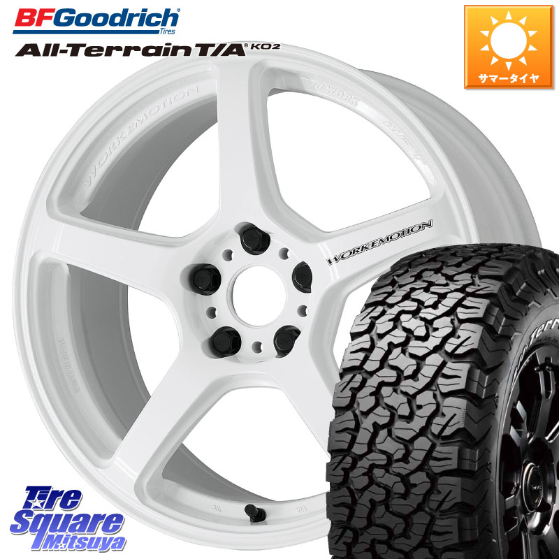 WORK ワーク EMOTION エモーション T5R ICW 17インチ 17 X 7.0J +43 5穴 114.3 BF Goodrich オールテレーン TA KO2 T/A グッドリッチ ホワイトレター 225/70R17