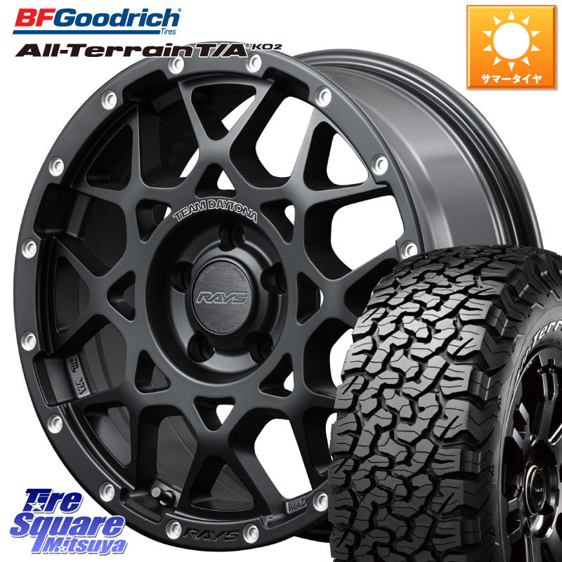 RAYS 【欠品次回8~9月】 M8 TEAM DAYTONA ホイール 17インチ 17 X 7.0J +40 5穴 114.3 BF Goodrich オールテレーン TA KO2 T/A グッドリッチ ホワイトレター 245/65R17 169,610円