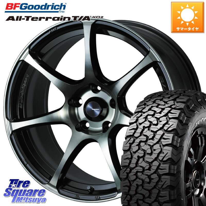 WEDS 73978 ウェッズ スポーツ SA75R SA-75R 17インチ 17 X 7.0J +40 5穴 114.3 BF Goodrich オールテレーン TA KO2 T/A グッドリッチ ホワイトレター 245/65R17