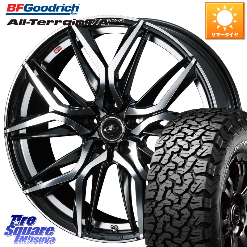 WEDS 40807 レオニス LEONIS LM 17インチ 17 X 7.0J +42 5穴 114.3 BF Goodrich オールテレーン TA KO2 T/A グッドリッチ ホワイトレター 245/65R17