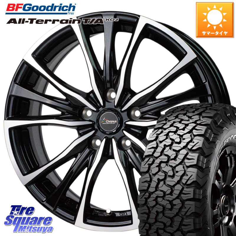 BF Goodrich オールテレーン TA KO2 T/A グッドリッチ ホワイトレター 225/70R17HotStuff Chronus クロノス CH-110 CH110 ホイール 17インチ 17X7.0J 38 5穴 114.3 デリカD:5 D5 カスタムサイズ|タイヤスクエアミツヤ