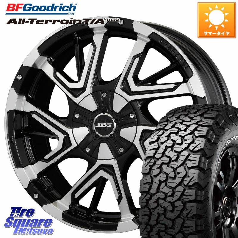 KOSEI ボトムガルシア ゲラルディ ホイール 17 X 7.0J +42 5穴 114.3 BF Goodrich オールテレーン TA KO2 T/A グッドリッチ ホワイトレター 245/65R17