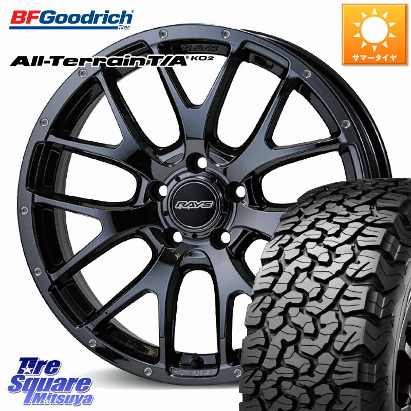 楽天市場】RAYS HOMURA RS 2x7FT CX-3/CX-5専用設計 18インチ