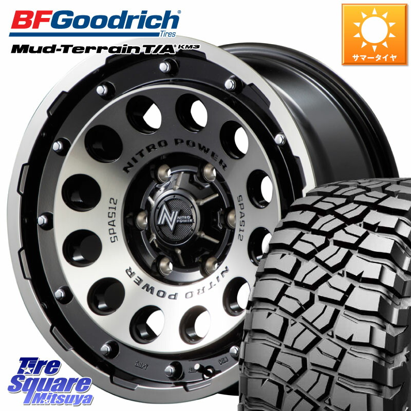 BF Goodrich KM3 TA グッドリッチ マッドテレーン Mud-Terrain T/A 265/70R17MANARAY MID ナイトロパワー H12 SHOTGUN BC 17インチ 17X8.0J 20 6穴 139.7 ランドクルーザーFJ トライトン 4Runner Tacoma ランドクルーザー プラド カスタムサイズ FJクルーザー|タイヤスクエアミツヤ