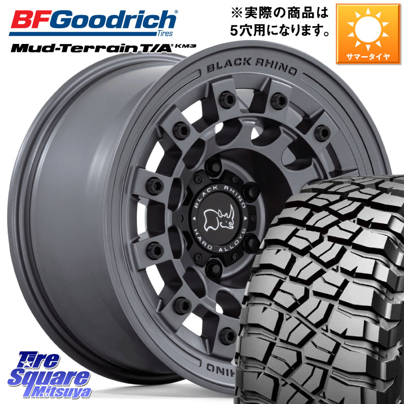 BF Goodrich KM3 TA グッドリッチ マッドテレーン Mud-Terrain T/A 265/70R17BLACK RHINO FUJI フジ マッドガンメタ ホイール 17インチ ブラックライノ 17X8.0J 38 5穴 127 クライスラー ジープ ラングラー JK系 クライスラー ジープ ラングラー JL系|タイヤスクエアミツヤ