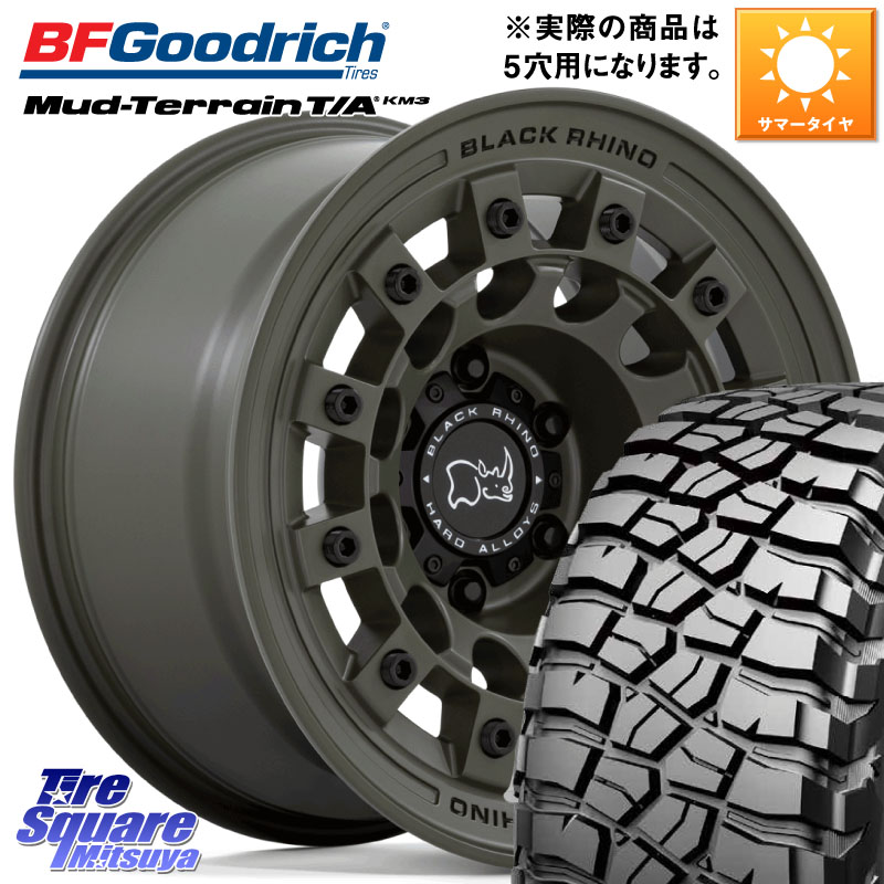 BLACK RHINO FUJI フジ ホイール 17インチ ブラックライノ 17 X 8.0J +38 5穴 127 BF Goodrich KM3 TA グッドリッチ マッドテレーン Mud-Terrain T/A 265/70R17 クライスラー ジープ ラングラー JK系 クライスラー ジープ ラングラー JL系