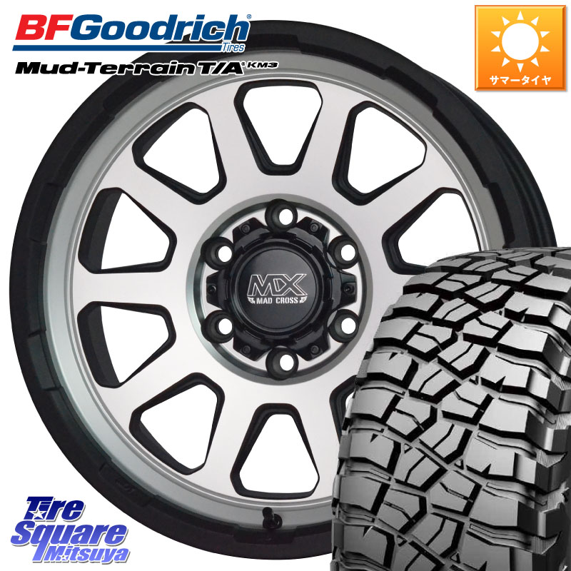 BF Goodrich KM3 TA グッドリッチ マッドテレーン Mud-Terrain T/A 265/60R18HotStuff マッドクロス レンジャー シルバー ホイール 18インチ 18X8.0J 20 6穴 139.7 GUN226ハイラックス 150系プラド ランクル[FJ] トライトンGSR GUN125ハイラックス Tacoma ランドクルー｜タイヤスクエアミツヤ