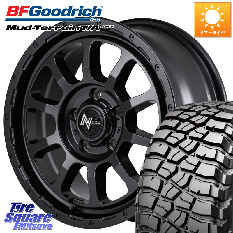 BF Goodrich KM3 TA グッドリッチ マッドテレーン Mud-Terrain T/A 225/75R16MANARAY NITRO POWER M10 PERSHING S パーシング BARREL BLACK EDITION バレルブラックエディション ホイール 16インチ 16X7.0J 40 5穴 114.3 RAV4 50系 デリカD:5 D5 カスタムサイズ CX-5 C|タイヤスクエアミツヤ